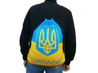 Рюкзак ПАТРІОТ