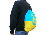Рюкзак ПАТРІОТ